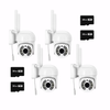 Set 4 X Camere de supraveghere, Smart IP, 2 MP + 4 carduri de memorie Trendysale.ro